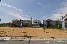 売土地 桜井市大福5区画