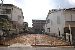 大字藥王寺　売土地