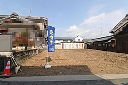 売土地 北葛城郡広陵町三吉　全2区画