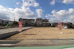 売土地 北葛城郡広陵町疋相　全3区画