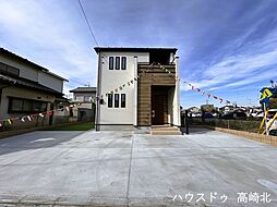 新築戸建　高崎市双葉町