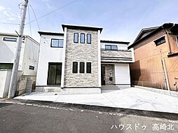 新築戸建　高崎市若松町