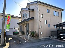 中古戸建　高崎市飯塚町