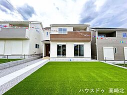 新築戸建 高崎市片岡町2丁目