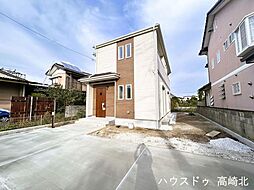 新築戸建　高崎市小八木町