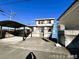 中古戸建　高崎市中里町