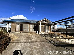 中古戸建　高崎市後疋間町