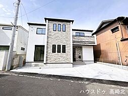 新築戸建　高崎市若松町
