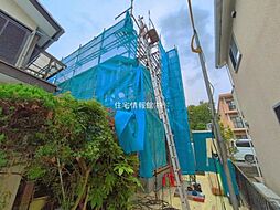 横浜市青葉区たちばな台225 1棟 1号棟