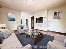 横浜市青葉区田奈町 中古戸建
