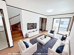 川崎市麻生区東百合丘1丁目 中古戸建