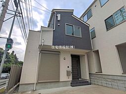 横浜市青葉区田奈町