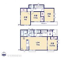 横浜市青葉区大場町174番　B号棟