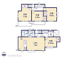 横浜市青葉区大場町174番　A号棟