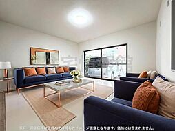 川崎市麻生区金程1丁目 中古戸建