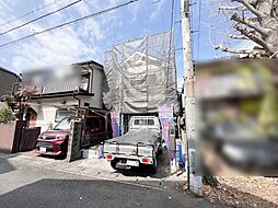 川崎市麻生区金程1丁目 中古戸建