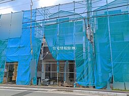 川崎市麻生区王禅寺西7丁目2048番1 C号棟