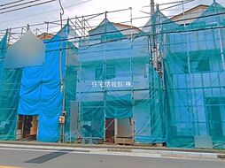 川崎市麻生区王禅寺西7丁目2048番1 C号棟