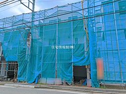 川崎市麻生区王禅寺西7丁目2048番1 B号棟