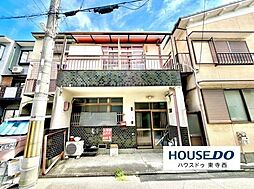 西九条開ケ町