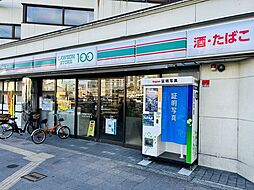 朝日プラザ鴨川2