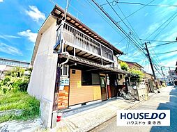 八条源町