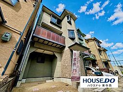 久世築山町中古戸建