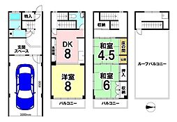 西九条川原城町