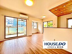ペルル京都南高倉通