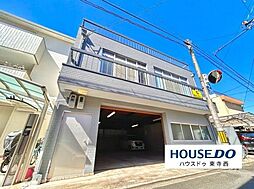八条源町