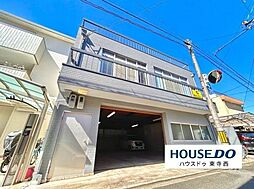 八条源町