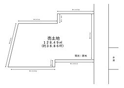 四ツ塚町