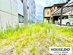 四ツ塚町