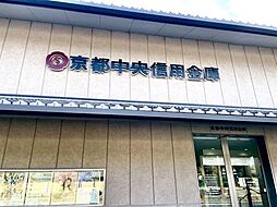 四ツ塚町　売土地