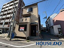 西九条大国町　中古戸建