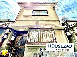 東九条石田町