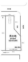 東九条中殿田町