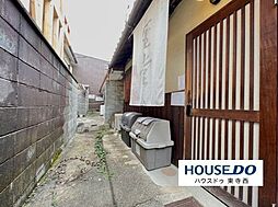 八条源町