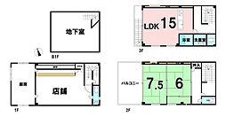 東九条南石田町　中古戸建