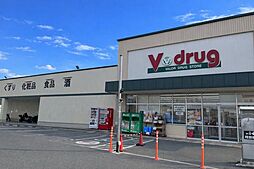 ライオンズマンション向日町
