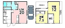 吉祥院新田弐ノ段町　中古戸建