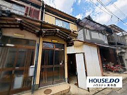 東九条南石田町