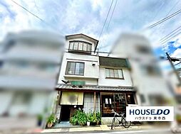 高野泉町