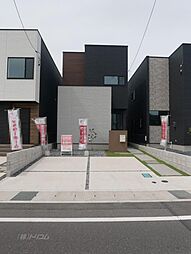 福山市引野町４丁目
