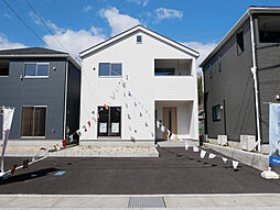 福山市新涯町４丁目