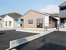 福山市神辺町字下御領