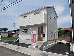 福山市多治米町１丁目