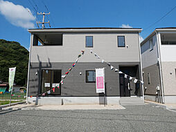 福山市水呑町