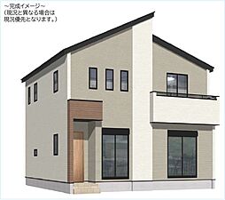 洗練されたデザイン住宅。バス停徒歩1分。4LDKのゆとり