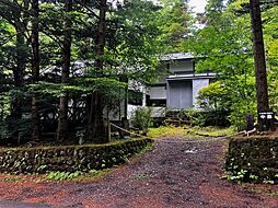 西武千ヶ滝別荘地西区　戸建